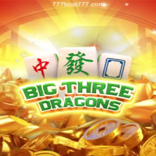 Exploring the World of BigThreeDragons: A Comprehensive Guide